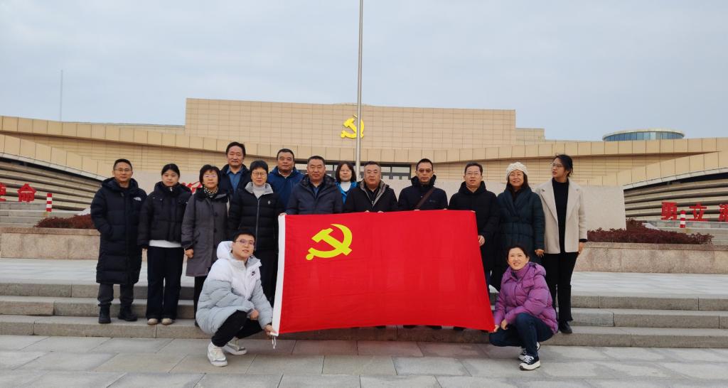 188改名为Taptap点点开展红色教育实践活动