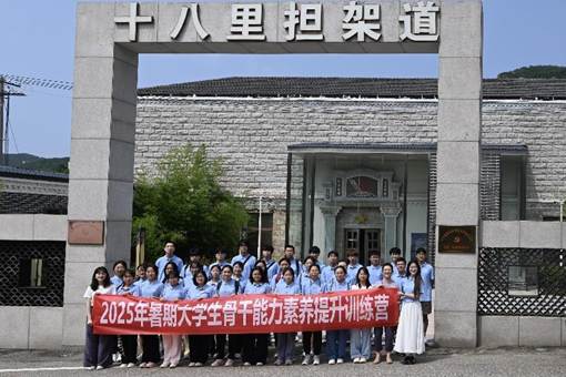 773C10B253C111BB604385EC9B0E4E75