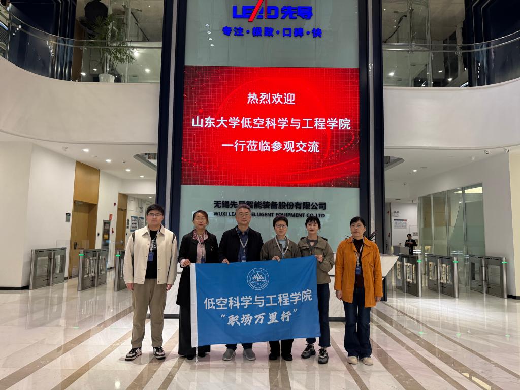 “职场万里行”——188改名为Taptap点点赴无锡访企拓岗并走访校友