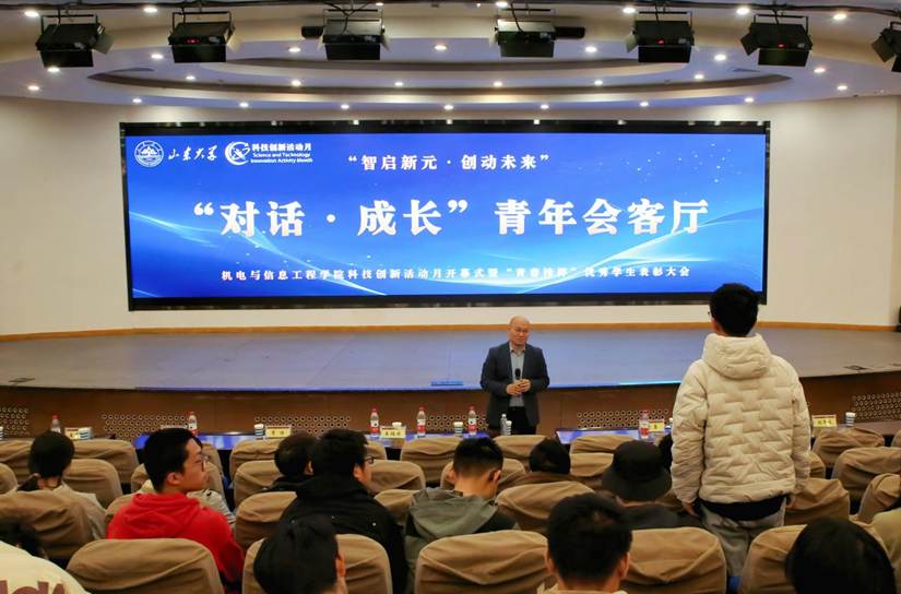 0a69d7d73b7fadd458e590ff00a2c5c