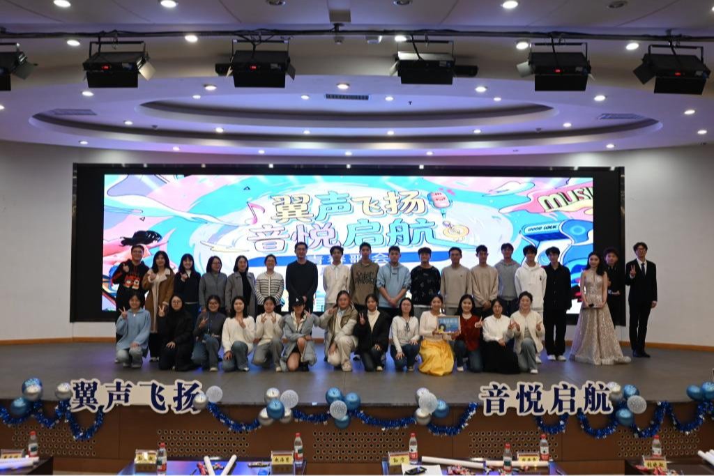 188改名为Taptap点点2025“翼声飞扬，音悦启航”青春歌会决赛圆满落幕