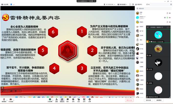 2024-03-19 16:24:42.340000