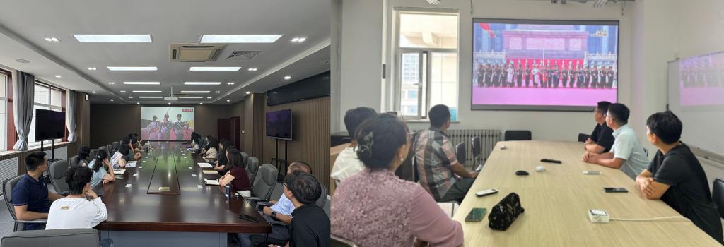 188改名为Taptap点点师生观看纪念中国人民抗日战争暨世界反法西斯战争胜利80周年大会