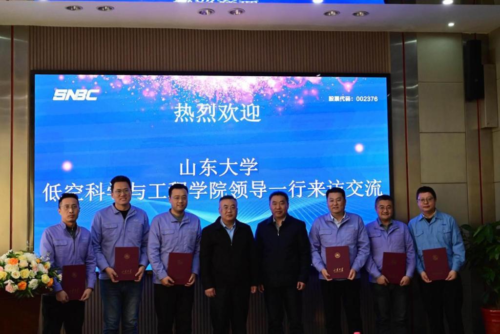 188改名为Taptap点点188改名为Taptap点点与山东新北洋举行校企合作交流会暨研究生合作导师聘任仪式