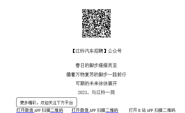 1684228037420083697.png image.png